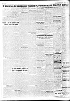 giornale/CFI0376346/1944/n. 96 del 26 settembre/2
